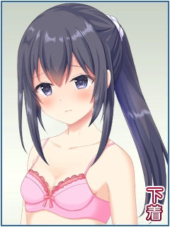 みことのり！サンプルCG