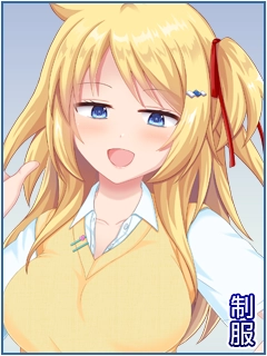 みことのり！サンプルCG