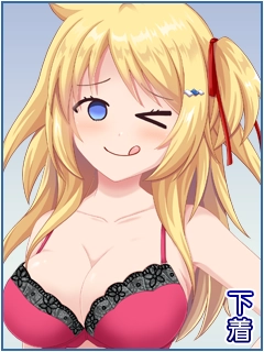 みことのり！サンプルCG